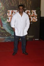 Anurag Basu at 2nd Song Launch Of Film Jagga Jasoos on 9th June 2017